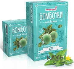 Набор для изготовления бомбочек для ванны "Мята"