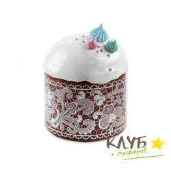 Форма для кулича "Кружево серебро" d=11 см h=8,5 см, 5 шт.