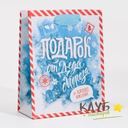 Пакет с ручками ламинированный «Мастерская Деда Мороза», 12х15х5,5 см