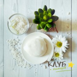 Основа для соляного скраба Fresh SALT SCRUB