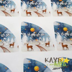 Наклейки-уголки "С Новым годом" №1, 15 шт.