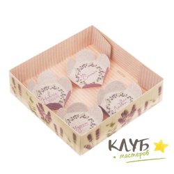 Коробка для макарун с подложками "Лаванда", 12х12х3,5 см
