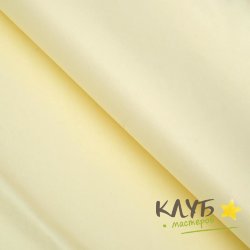 Бумага упаковочная тишью "Ванильная" 50 х 66 см
