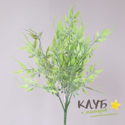 Зелень для мыльных букетов "Бамбук"