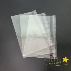 Пакет с клейкой полосой прозрачный 20х10 см 
