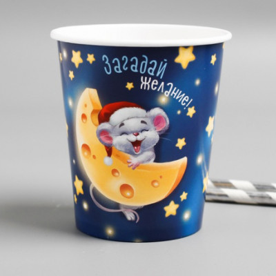 Стакан для мини-букета "Загадай желание. Мышка", 250 мл