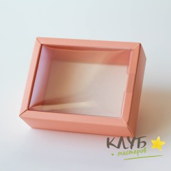 Коробка с пластиковой крышкой Персиковая 11,8х9,2х4 см