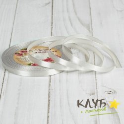 Лента атласная "Серебряная 6 мм", 23 м