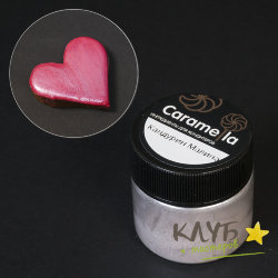Краситель сухой перламутровый "Малина" (Caramella), 5 г