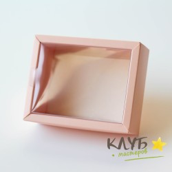 Коробка с пластиковой крышкой Кремовая 11,8х9,2х4 см