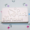 Штамп для мыла пластиковый "Мыло ручной работы" - миниатюра 1