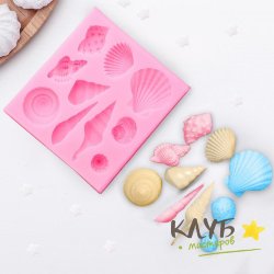 Молд "Ракушки"