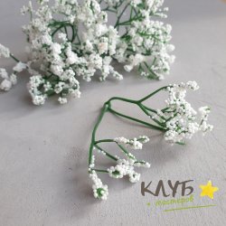 Зелень для мыльных букетов "Розетка кашки" (10 шт.)