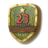 23 Февраля на щите, форма пластиковая - миниатюра 1