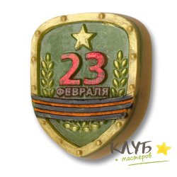 23 Февраля на щите, форма пластиковая