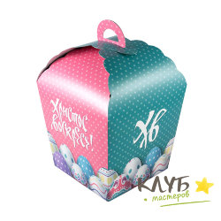Коробка для кулича "ХВ, розово-бирюзовая" 17х17х26 см