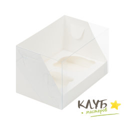 Коробка для 2-х капкейков с пластиковой крышкой белая 16x10x10 см