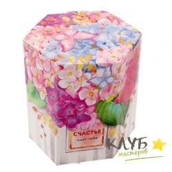 Коробка-бонбоньерка "Счастье ждет тебя", 7,5х6,5х7,5 см