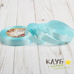 Лента атласная "Голубая. Белый зигзаг 15 мм", 22 м
