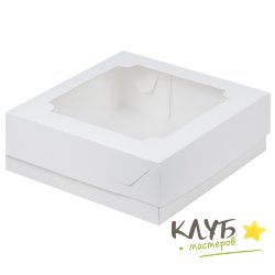 Коробка с окном белая 20х20х7 см (набор 19 шт.)