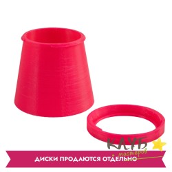 Адаптер-переходник для сменных насадок (дисков)