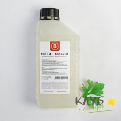 Универсальная жидкая основа "Магия масла" (Выдумщики)