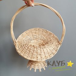 Корзина из лозы с ручкой Волна