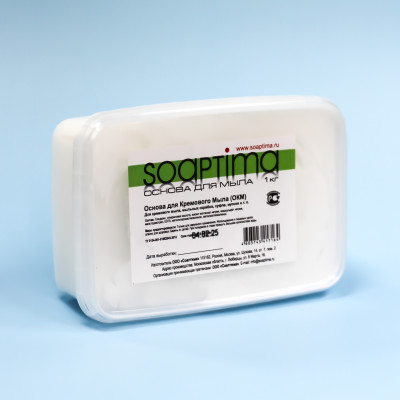 Кремообразная основа Soaptima/Соаптима, 1 кг