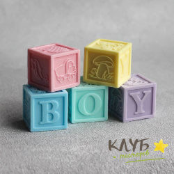 Кубики детские boy/girl 4 шт., форма силиконовая