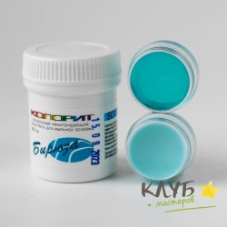 Краситель Колорит "Бирюза", 30 г
