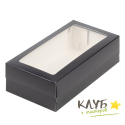 Коробка с прямоугольным окном черная 21х11х5,5 см