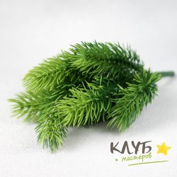 Зелень для мыльных букетов "Кустик пихты"