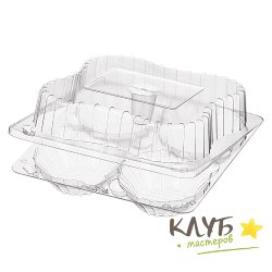 Контейнер пластиковый для 4-х капкейков 16,5х16,5х5,5 см
