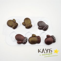 Варежки, форма пластиковая для шоколада