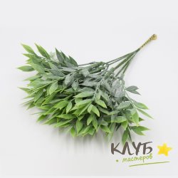 Зелень для мыльных букетов "Бамбук мини с патиной" (6 шт.)