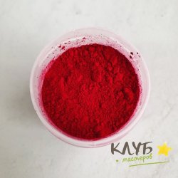 Малиновый, краситель ж/р для помад 4 г