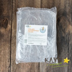 Гель для контейнерных свечей, 1 кг