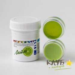 Краситель Колорит "Лайм", 30 г