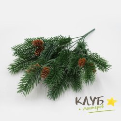 Зелень для мыльных букетов "Куст еловый с шишками"