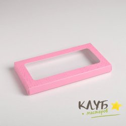 Коробка для шоколадной плитки "Для сладкой жизни", 17,3х8,8х1,5 см