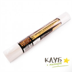 Пергамент силиконизированный "Caramella" 38 см, 25 м