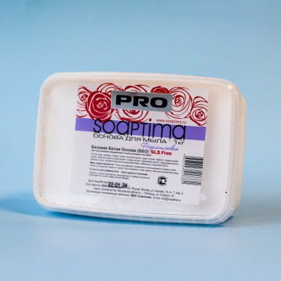 Белая базовая мыльная основа ФЛОРИСТИЧЕСКАЯ Soaptima PRO/Соаптима ПРО, 1 кг