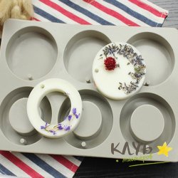 Круг и кольцо 6 ячеек, форма силиконовая для саше