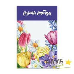 Клапан "Весенние цветы", 10х12 см (набор 5 шт.)