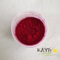 Марсала, краситель ж/р для помад 4 г