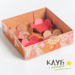 Коробка для макарун с подложками "Happy New Year", 12х12х3,5 см