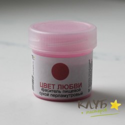 Краситель сухой перламутровый "Цвет любви" (Art of paints)