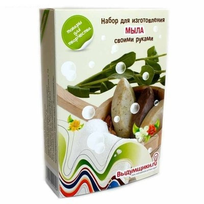 Большой набор для изготовления мыла