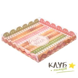 Коробка с пластиковой крышкой "Для тебя. Зимняя", 21х21х3 см