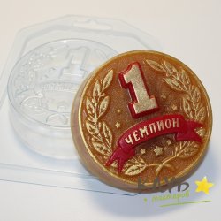 Медаль Чемпион, форма пластиковая